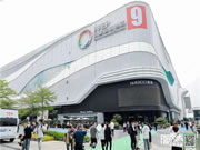 2023中国家居业:谁仍伫立风口,谁将酝酿新局