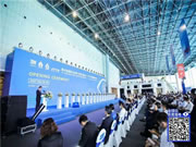 东莞国际设计周今日开幕  超过10万人已预约看展