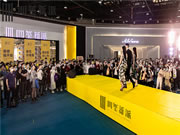 四玺新派:引领家具品牌发展潮流——访佛山四玺新派家具有限公司董事长刘苡宏先生