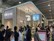 佛山市唯的家居亮相第45届国际名家具(东莞)展