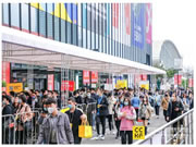 人山人海!2023广州定制家居展圆满闭幕,金秋10月成都再见!