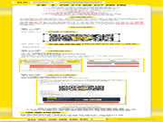 CCHF广州定制家居展 | @所有人,观展请提前预约登记!