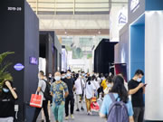 圆满收官!2021家具机械材料展与你明年3月再相约